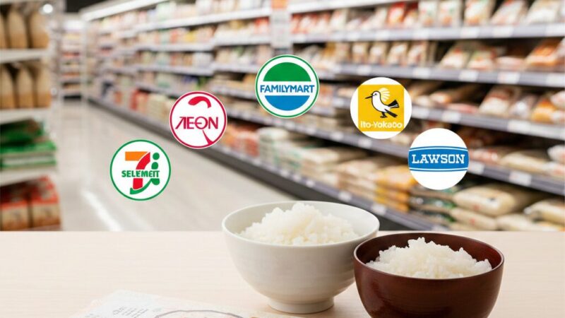 お米券はどこで使えるか主要な店舗を解説 